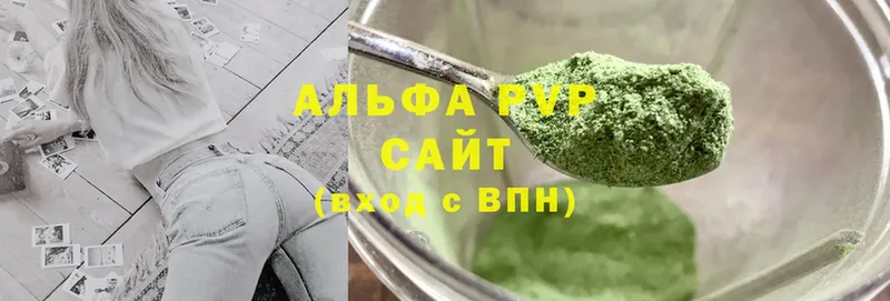 A PVP мука Омск