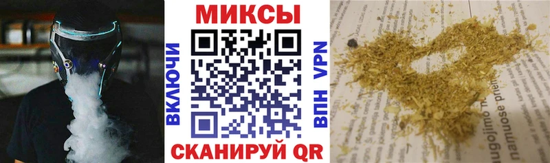 OMG tor  Омск  БУТИРАТ бутик  купить  сайты 