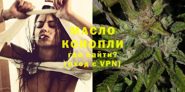 mix Ладушкин
