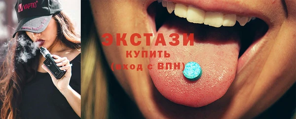 бутик Лихославль