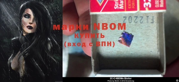 mix Ладушкин