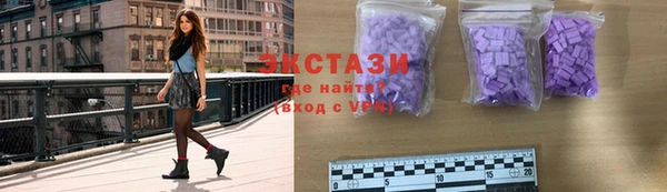 бутик Лихославль
