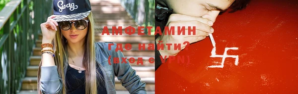 экстази Лиски