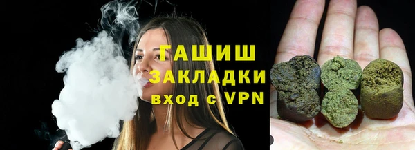 экстази Лиски