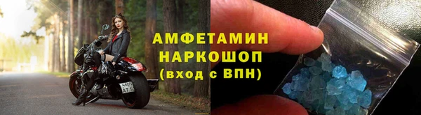 mix Ладушкин