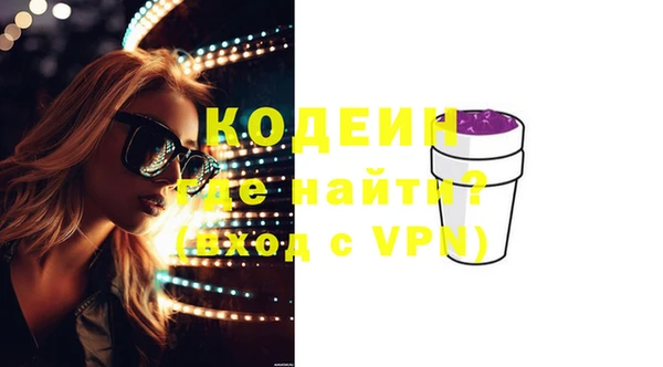стаф Липки