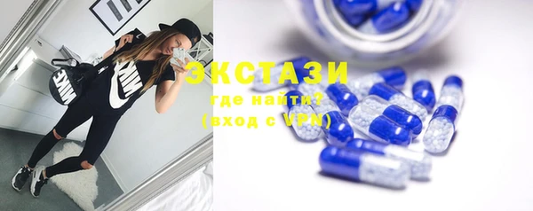 стаф Липки