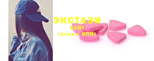 стаф Липки