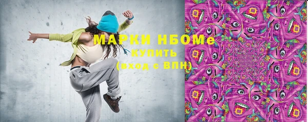 mix Ладушкин