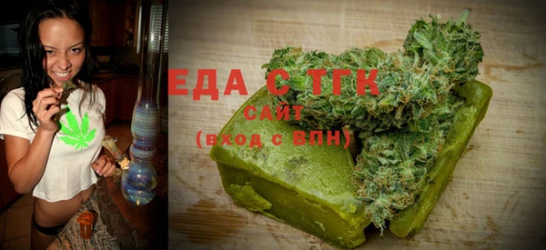 бутик Лихославль