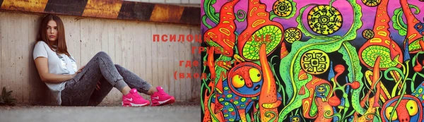 mix Ладушкин