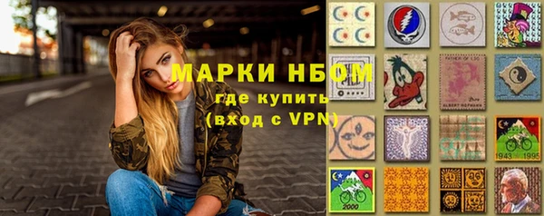 mix Ладушкин