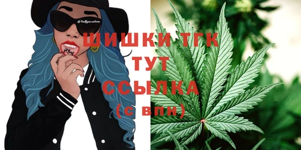 бутик Лихославль