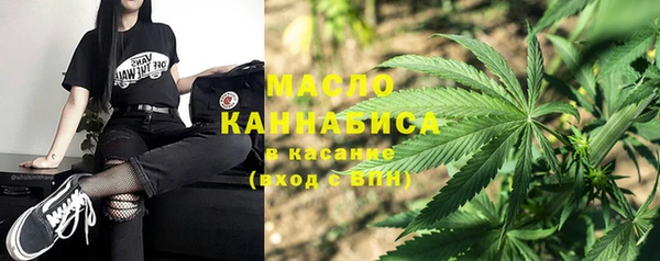 экстази Лиски