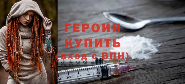 mix Ладушкин