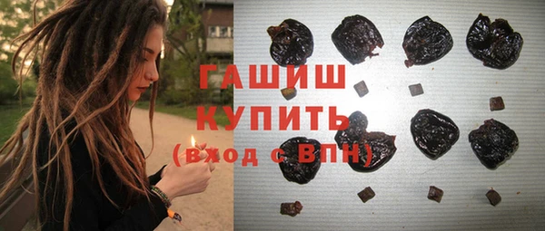 экстази Лиски