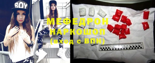 экстази Лиски
