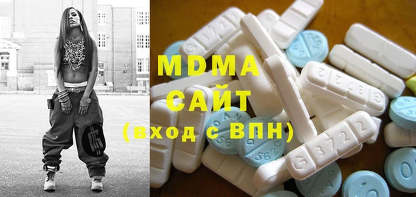 стаф Липки