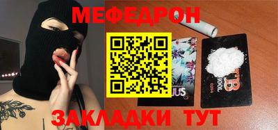 гашиш Гусь-Хрустальный