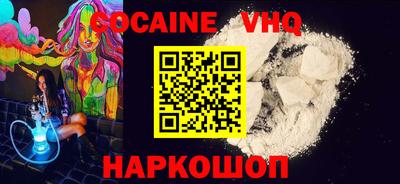 метадон Гусиноозёрск