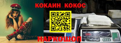 гашиш Гусь-Хрустальный