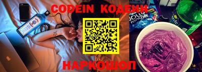 метадон Гусиноозёрск
