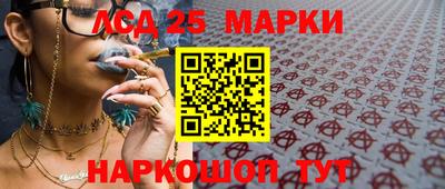 метадон Гусиноозёрск