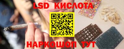 mix Абакан