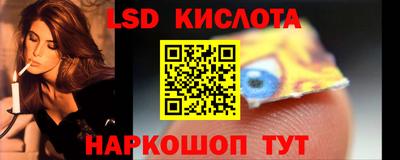 метадон Гусиноозёрск