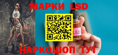 метадон Гусиноозёрск
