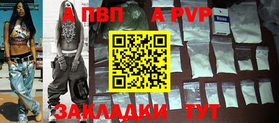 метадон Гусиноозёрск