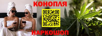 метадон Гусиноозёрск
