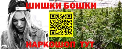 метадон Гусиноозёрск