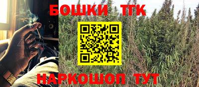 метадон Гусиноозёрск