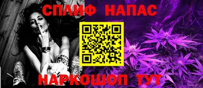 гашиш Гусь-Хрустальный