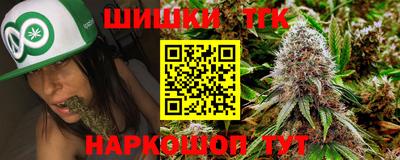 гашиш Гусь-Хрустальный
