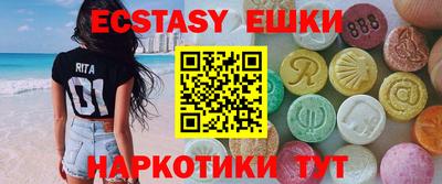 дурь Абинск
