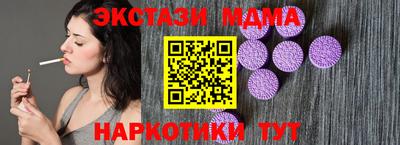 гашиш Гусь-Хрустальный