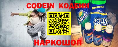 метадон Гусиноозёрск