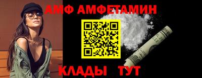 метадон Гусиноозёрск