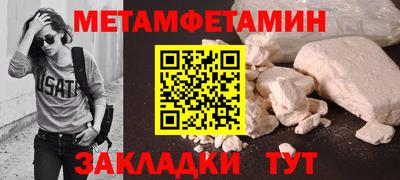 гашиш Гусь-Хрустальный