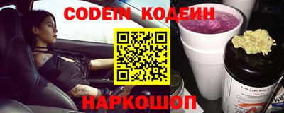 меф VHQ Гусев
